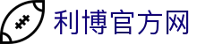利博官方网 - (中国)天津利博官方网咨询有限责任公司欢迎您